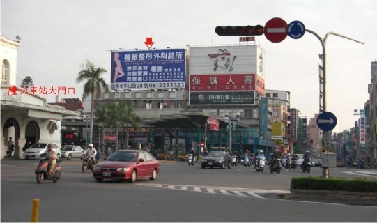 N-0511鐵架廣告塔-台南市北門路一段314號-火車站旁、北門路商圈、新光三越中山廣告看板