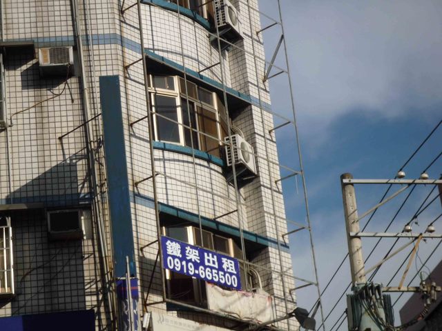 逢甲路和西屯路口看板出租