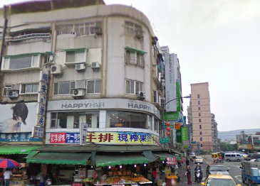 北投行政中心旁(市場邊間)