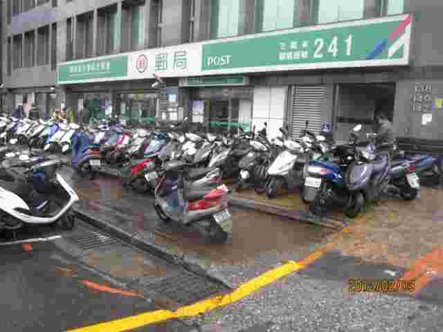 二重埔郵局大門廣告(內)