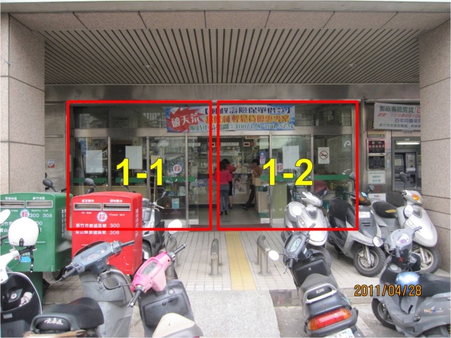 經國路郵局大門廣告1-1