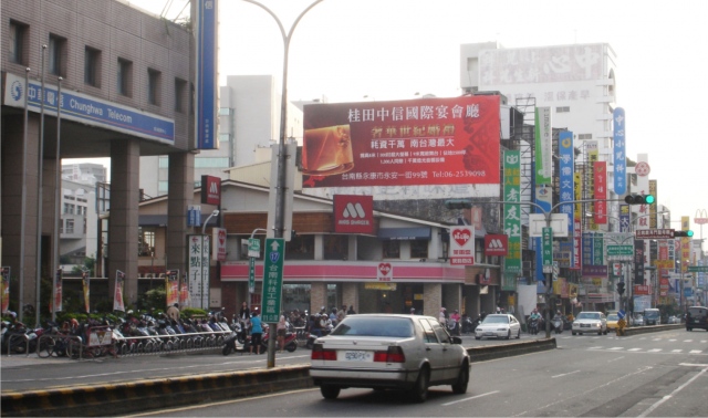 TN-S-71-台南火車站、FOCUS、新光三越中山店