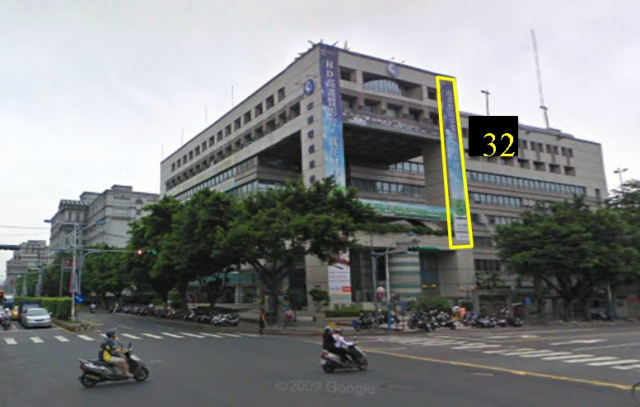 新北市板橋區民族路戶外廣告-編號32