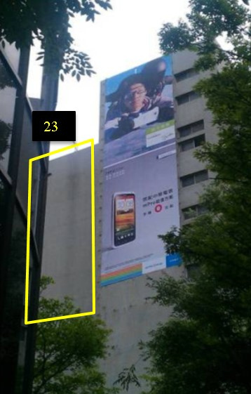 新北市中和區景平路戶外廣告-編號23