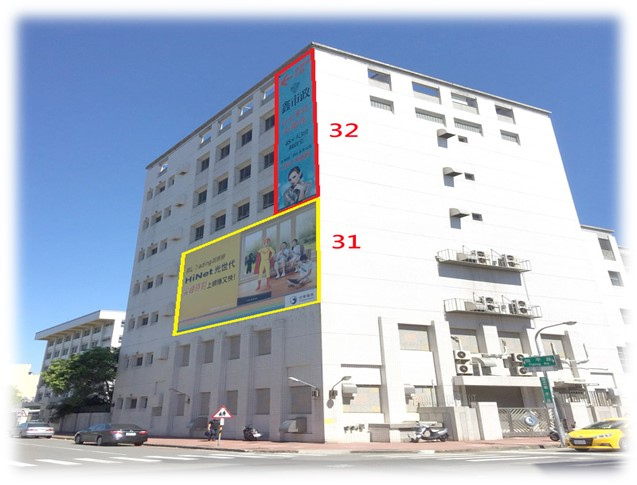 台南市安平區華平路戶外廣告-編號31