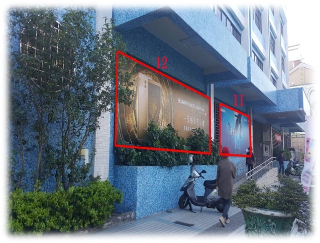 台中市豐原區豐西街戶外廣告-編號12