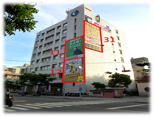 高雄市鳳山區曹公路戶外廣告-編號31