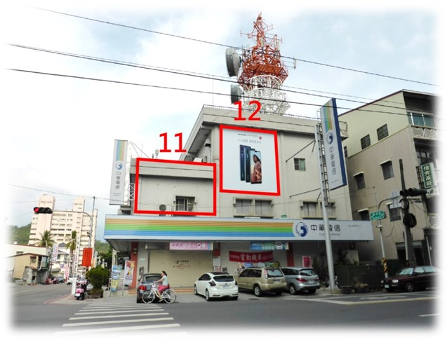 高雄市旗山區延平一路戶外廣告-編號11